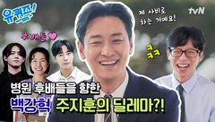 프로그램 대표 썸네일