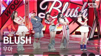 안방1열 풀캠4K 우아 BLUSH WOOAH FullCam SBS Inkigayo 240414 네이트 TV