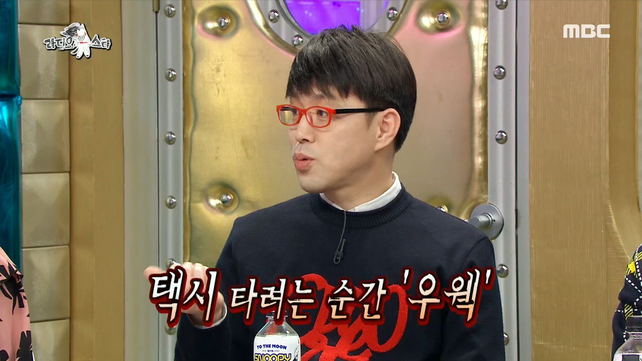 칸 영화제에 가서 토를 했던 이동진..?! ＂우웩🤮🤮＂ | 네이트 TV