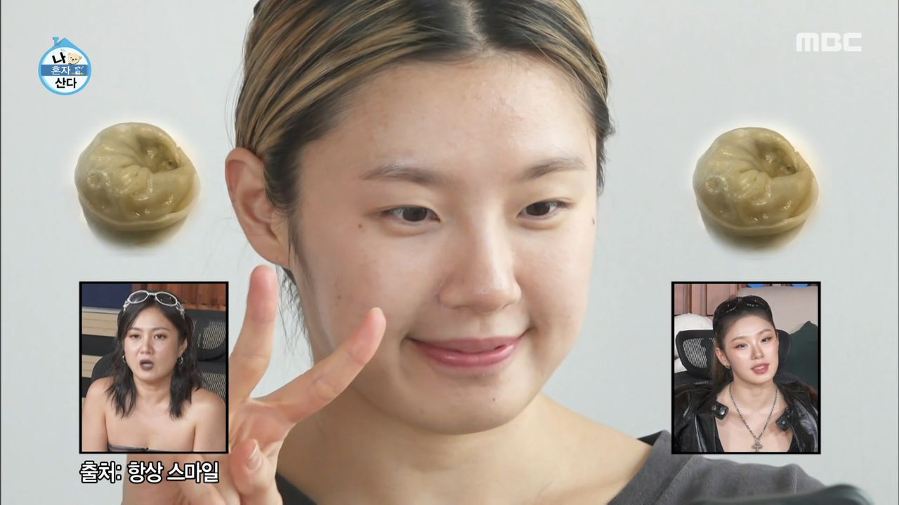 찐친케미 폭발하는 리정X노윤서🥰 리정의 생얼이 만두 같다고 놀리는 노윤서, MBC 250801 방송 | 네이트 TV