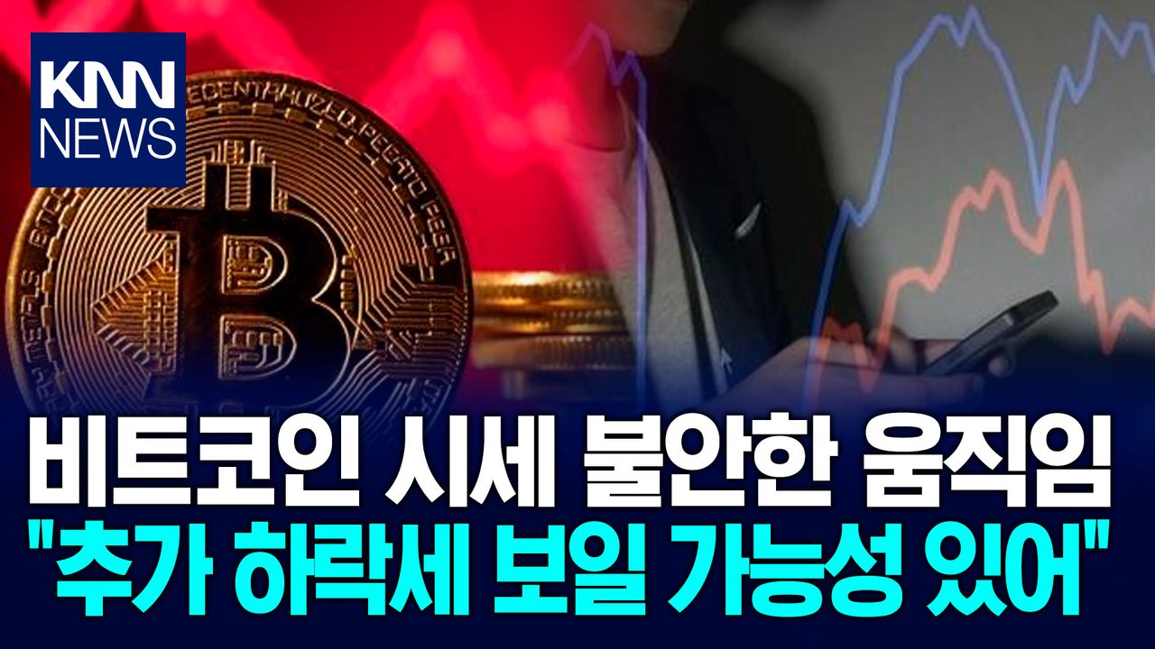 코인 업 mbc (59) 사진