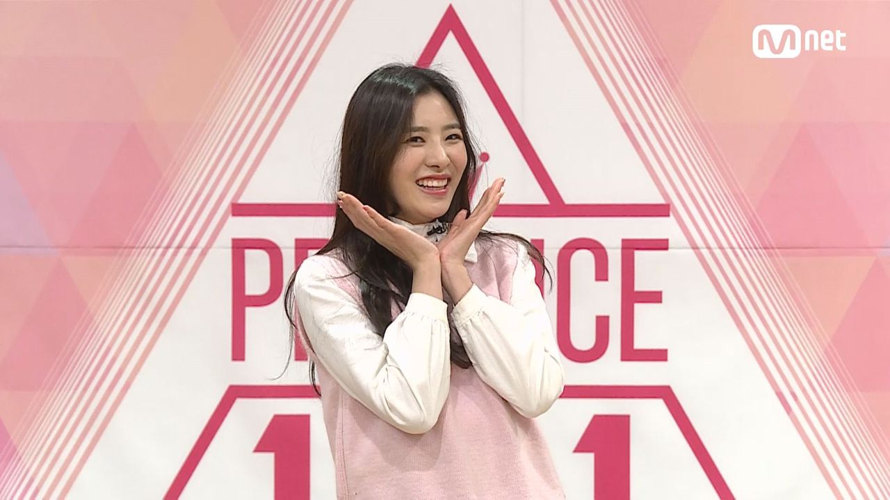 블레싱 김도희ㅣ반전 가면 소녀 @자기 소개 | 네이트 TV