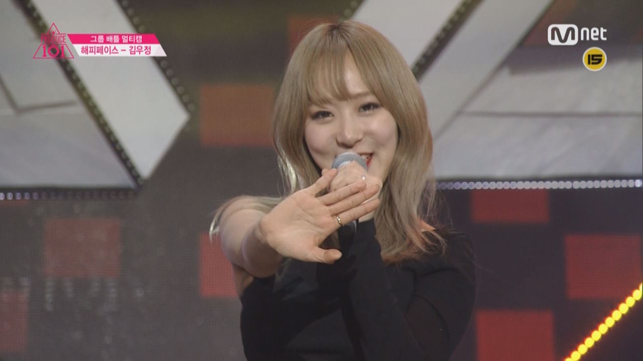 직캠]일대일아이컨택ㅣ김우정 - 2조 miss A ♬Bad Girl Good Girl | 네이트 TV