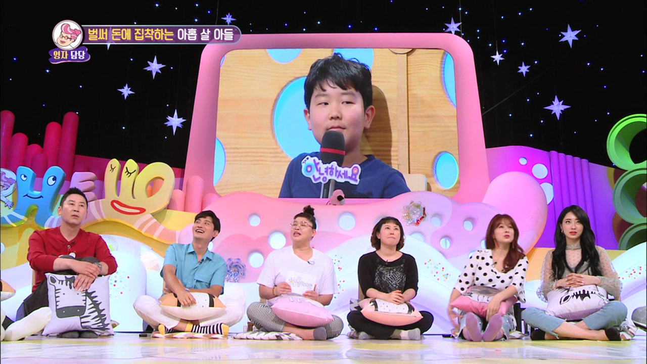 태민이 친구들이 말해주는 학교에서의 태민이 | 네이트 TV