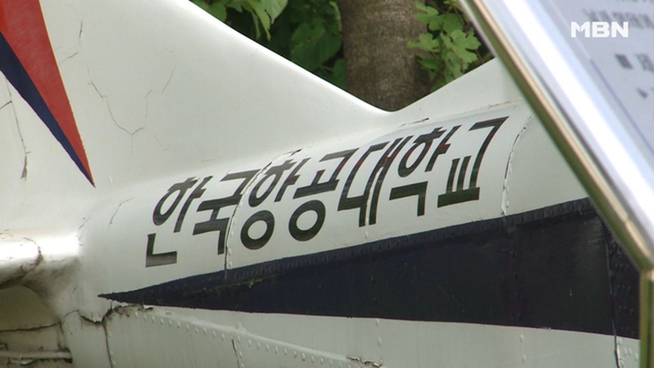 항공대 '성관계 동영상' 유출…홍대 누드크로키 범인은 여성모델 | 네이트 TV