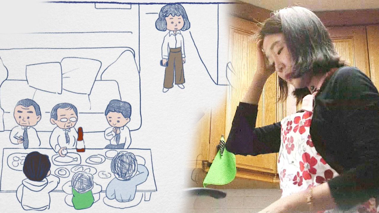 웹툰 며느라기, 며느리들의 공감을 일으키는 이야기 | 네이트 TV