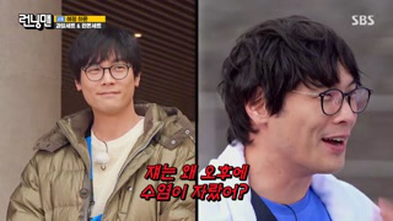 최다니엘, 수척해진 외모와 함께 자라난 마법(?)의 수염 | 네이트 TV