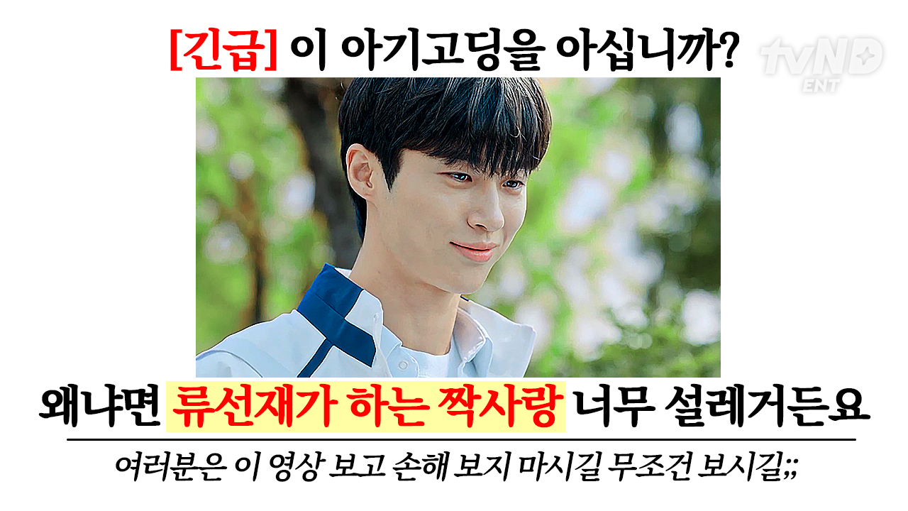 고딩 보지 