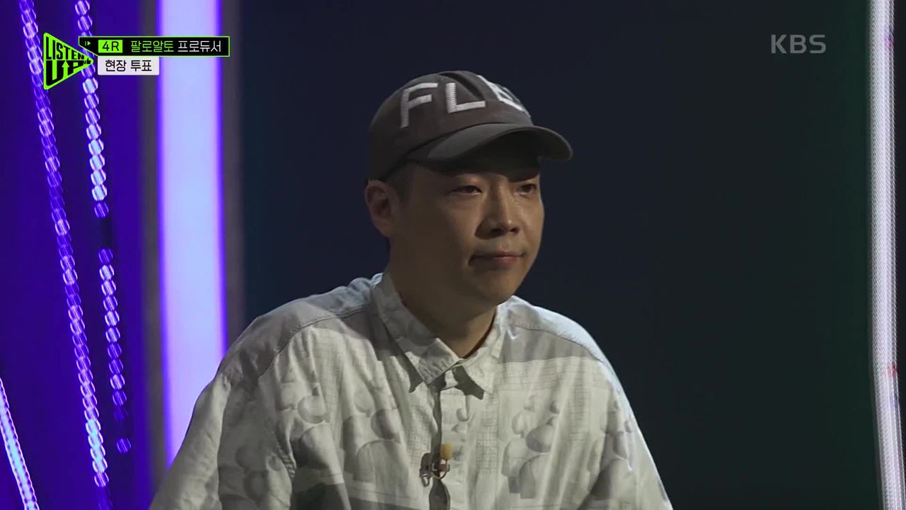 목소리가 최고의 편곡! 팔로알토 프로듀서의 최고 현장 점수에 술렁이는 현장! | KBS 220903 방송 | 네이트 TV