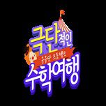 프로그램 대표 섬네일 이미지