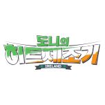프로그램 대표 섬네일 이미지