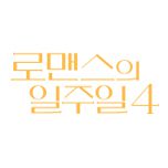 프로그램 대표 섬네일 이미지