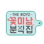 프로그램 대표 섬네일 이미지