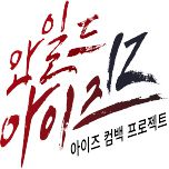 프로그램 대표 섬네일 이미지