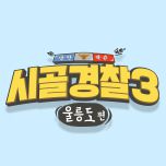 프로그램 대표 섬네일 이미지