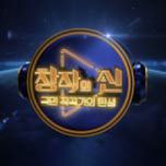 프로그램 대표 섬네일 이미지