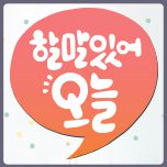 프로그램 대표 섬네일 이미지