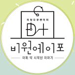 프로그램 대표 섬네일 이미지