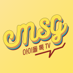 프로그램 대표 섬네일 이미지