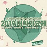 프로그램 대표 섬네일 이미지