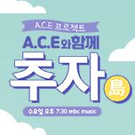 프로그램 대표 섬네일 이미지