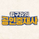 프로그램 대표 섬네일 이미지