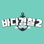프로그램 대표 섬네일 이미지