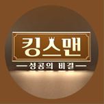 프로그램 대표 섬네일 이미지
