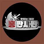 프로그램 대표 섬네일 이미지