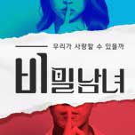 프로그램 대표 섬네일 이미지