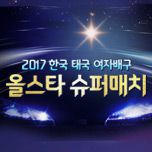 프로그램 대표 섬네일 이미지