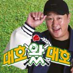 프로그램 대표 섬네일 이미지