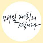 프로그램 대표 섬네일 이미지