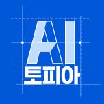 프로그램 대표 섬네일 이미지