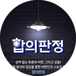 프로그램 대표 섬네일 이미지
