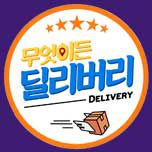 프로그램 대표 섬네일 이미지