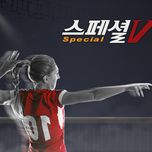 프로그램 대표 섬네일 이미지