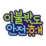 프로그램 대표 섬네일 이미지