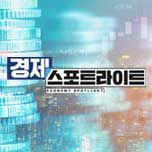 프로그램 대표 섬네일 이미지