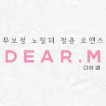 프로그램 대표 섬네일 이미지