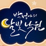 프로그램 대표 섬네일 이미지