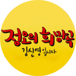 프로그램 대표 섬네일 이미지