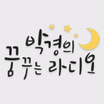 프로그램 대표 섬네일 이미지