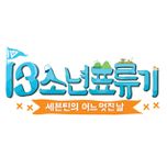 프로그램 대표 섬네일 이미지