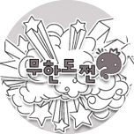 프로그램 대표 섬네일 이미지