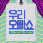 프로그램 대표 섬네일 이미지