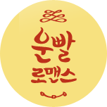 프로그램 대표 섬네일 이미지