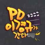 프로그램 대표 섬네일 이미지