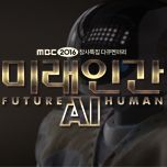 프로그램 대표 섬네일 이미지