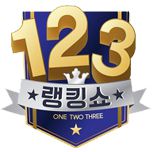 프로그램 대표 섬네일 이미지
